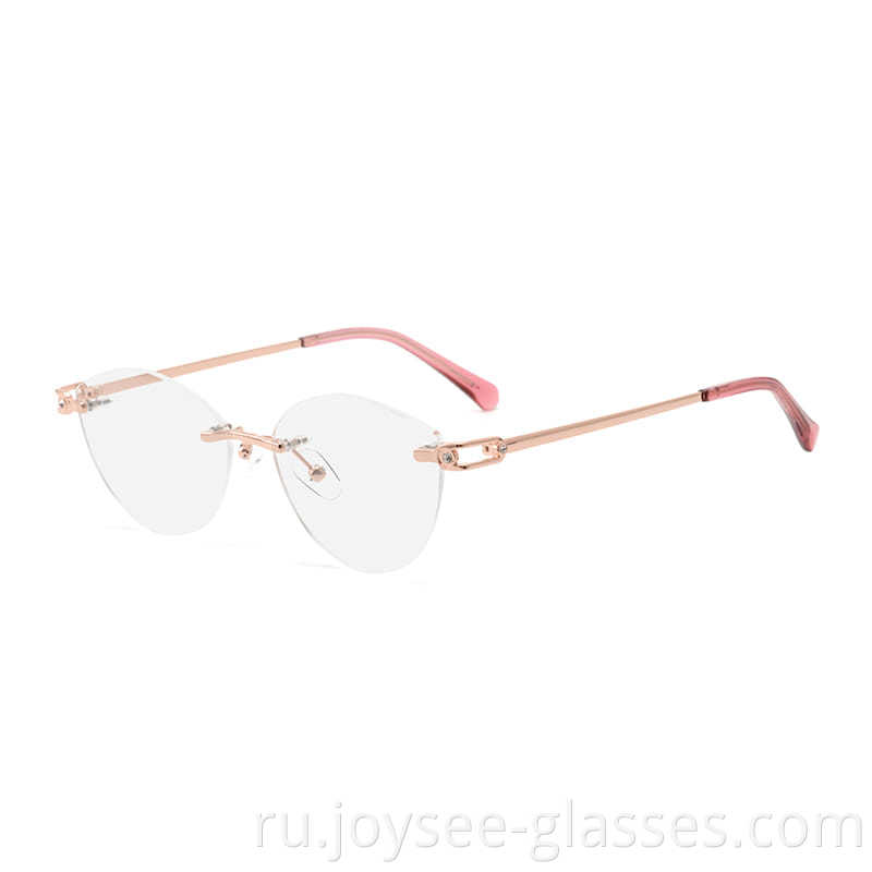 Rimless Frame